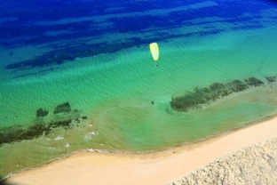 Corfu