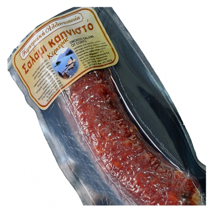 Greek Dry Salami Corfu 200 (finely chopped) 200gr from Corfu
