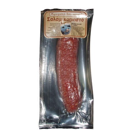 Greek Smoked Salami from Corfu (coarsely chopped) 200gr from Corfu