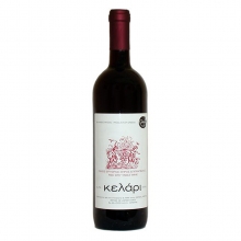 Goulis Kelari Red Wine 750ml