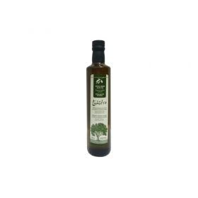 Extra Virgin Oil Bottle 250ml