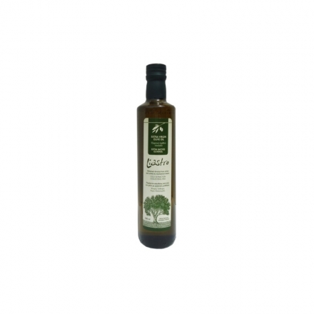 Greek Extra Virgin Oil Bottle 250ml from Corfu