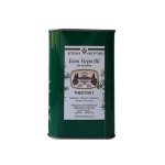 Extra Virgin Oil 250ml