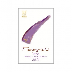 Gorgo Red Wine 750ml
