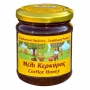 Greek Corfiot Honey Glykon Esti 460gr from Corfu