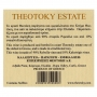 Greek Theotoky Dry White Wine Cuvee Speciale 750ml from Corfu