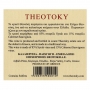 Greek Theotoky Red Wine 750ml from Corfu